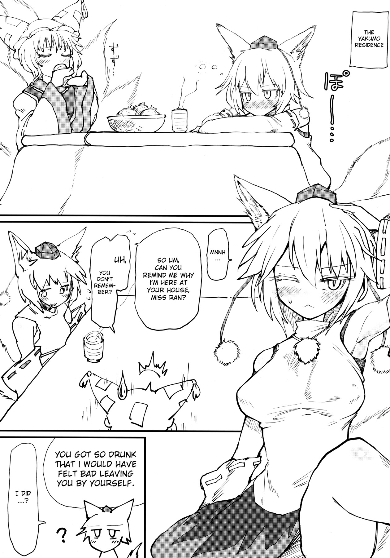 Hentai Manga Comic-Cozy Warm Fox Futon-Read-2